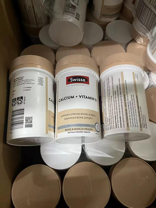 澳洲Swisse成人钙片150粒 商品图0