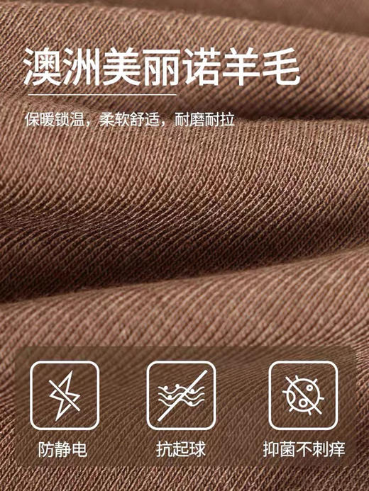 自留两套！婷のM+原~！吸湿发热羊绒，分段塑形 一体无缝美体内衣套装 商品图7