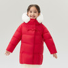 笛莎Deesha观山见女童羽绒服2025冬女童羽绒服 商品缩略图1