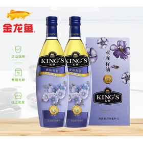 【发出后不支持拦截退货】金龙鱼 KING'S特级亚麻籽油礼盒装 750ml*2