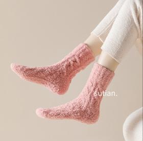 老米优品🎈 温暖单品。5双装！《秋冬不掉绒好品质珊瑚绒袜子》女款加厚中筒袜 地板袜 5双装长筒家居睡眠袜