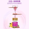 Healthy Care葡萄籽+维生素C+胶原蛋白胶囊90 粒原花青素胶原维C 到26年9月 保税区包邮直发 商品缩略图3