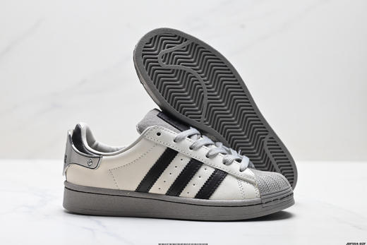 阿迪达斯Adidas Superstar贝壳头低帮休闲运动板鞋JQ6250男女鞋 商品图4