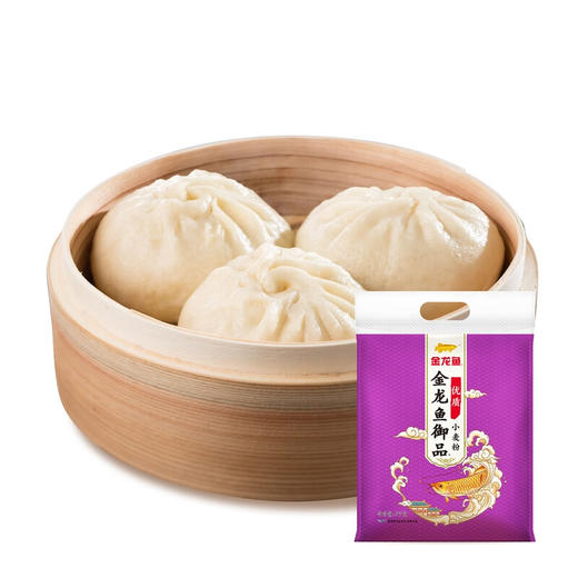 【发出后不支持拦截退货】金龙鱼 御品优质小麦粉（无纺布袋/编织袋）5kg 商品图2