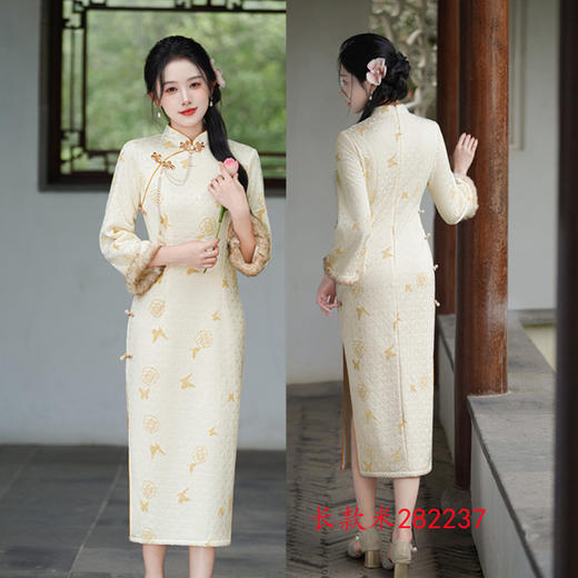 GX时尚年轻款长款倒大袖旗袍2025秋冬新款复古国风少女款日常旗袍裙 商品图2