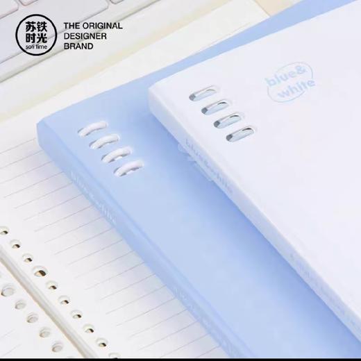 苏铁时光抽拉夹活页本/B5/贝贝蓝 商品图3