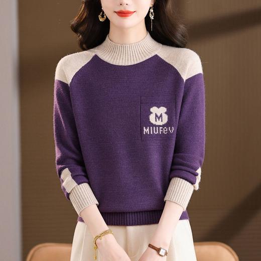 拼色半高领毛衣卡通字母口袋，针织衫显瘦长袖内搭打底衫CC-103-26751 商品图0