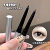 平价优选：眼线胶笔精准丝滑顺滑流畅眼线笔不易晕染防水防汗眼线胶笔 C478kakashow 商品缩略图3