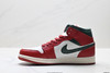 耐克乔丹Air Jordan 1 Retro Mid中帮复古球鞋DQ8426-105男女鞋 商品缩略图2