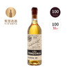 唐园里奥哈格兰珍藏干白葡萄酒 2004/1996
Vina Tondonia Blanco Gran Reserva 商品缩略图0