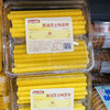 【链接二好吃的健康零食零嘴系列】威化饼干/巧克力威化/蛋卷/芋头酥/鸭血粉丝汤/辣条/秋梨膏/桃酥/茶馓子等休闲零食，闲暇之余停下来多拍点，享受美食生活乐趣 商品缩略图11