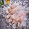 【发出后不支持拦截退货】至鲜 免浆黄鱼片 252g*3 商品缩略图1