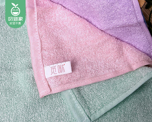 觅咻油利除洗碗巾（颜色随机）/10条（约26*26cm）补单专用 商品图5