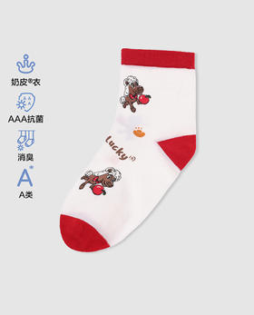 【春上新】8楼爱慕儿童Aimer Kids中性25AW奶皮袜子马年大吉小马乐园四季印花短袜AK394K633，吊牌价69元