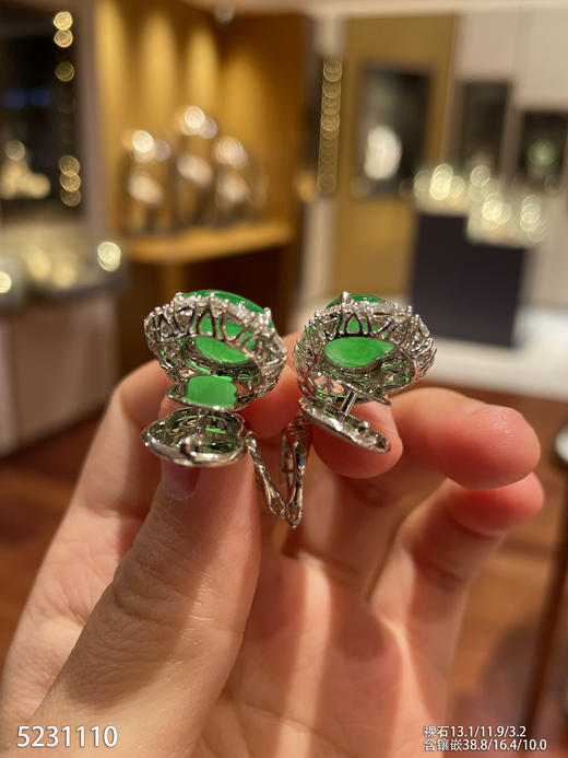 高冰种阳绿葫芦耳坠【5231110】具体价格微信咨询 商品图7