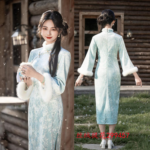 GX丝绒提花长款倒大袖旗袍2025秋冬新款时尚改良年轻少女款日常旗袍 商品图1