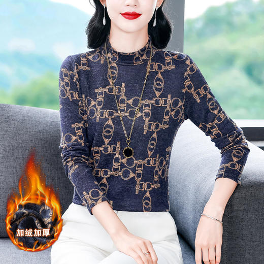 半高领长袖印花T恤，修身显瘦洋气内搭小衫KQL-644G9238 商品图1