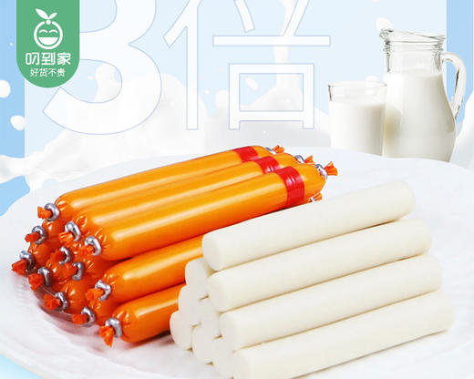 【预售-12月22日配送】海珍鲜DHA高钙鲈鱼肠/1份（96g*2罐，每罐12根）生产日期：25年11月 商品图4