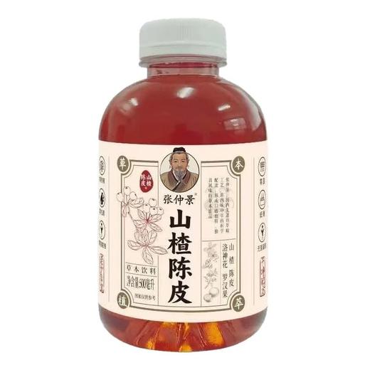 张仲景 山楂陈皮草本饮料 500ml/瓶 商品图0