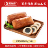 道台府松花鸡腿肠正宗东北特产熟食 商品缩略图7