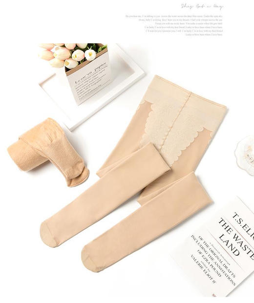 光腿神器捡漏 商品图5