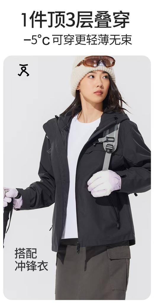 男女同款可机洗90鹅绒保暖超轻液态T恤羽绒长袖T 商品图8