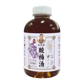 张仲景 酸梅汤草本饮料 500ml/瓶