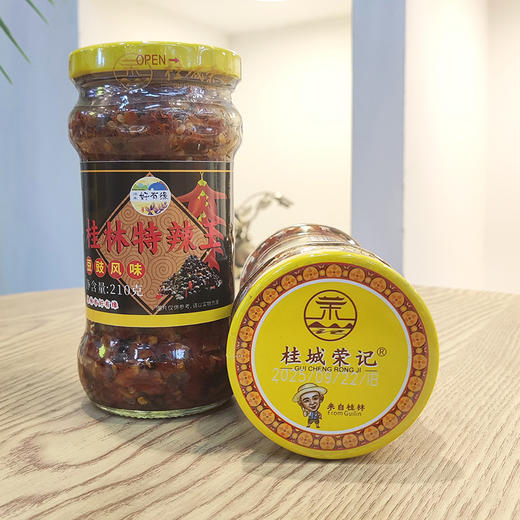 品味鲜桂林特辣王 商品图2
