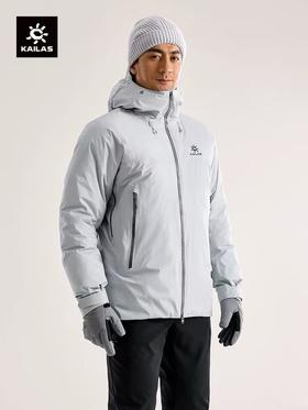 KAILAS凯乐石阿斯本硬壳羽绒服700蓬鹅绒全天候防风防水户外滑雪外套男