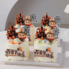 搞怪蛋糕 （万圣节蛋糕） 商品缩略图2