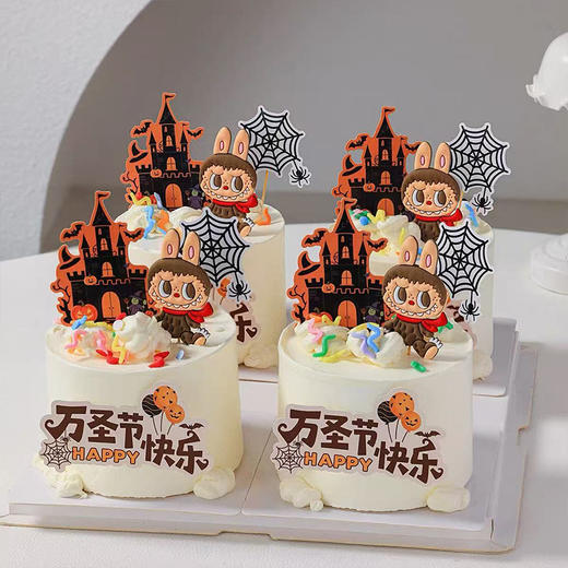 搞怪蛋糕 （万圣节蛋糕） 商品图2