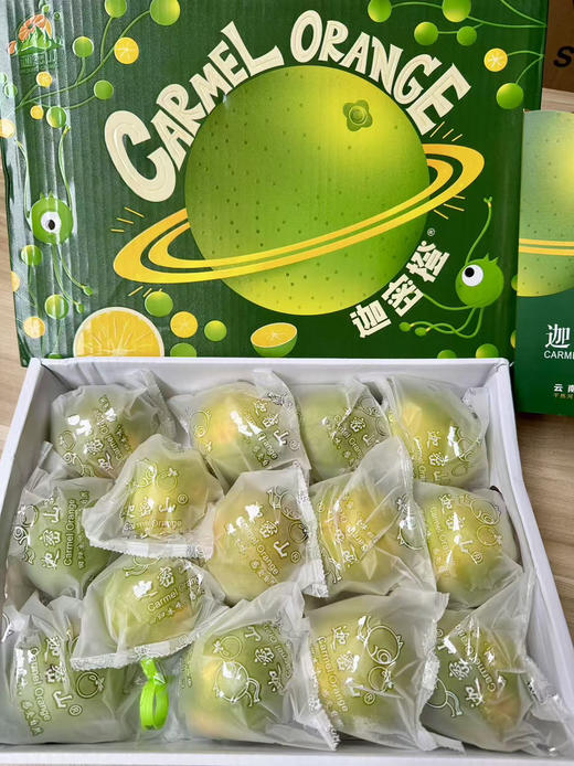 哀牢山迦蜜冰糖橙，鲜果采摘，清甜清新清香鲜泽，小小个头大补VC，不打蜡不催熟不用甜蜜素 商品图12