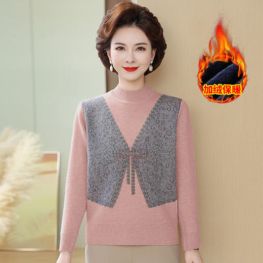 中老年加绒加厚打底衫中年妇女内搭保暖上衣妈妈装冬装一体绒毛衣 商品图3