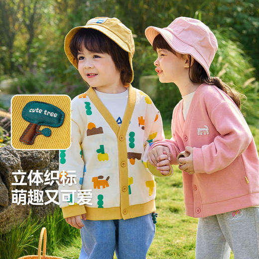 【39.9清仓合集】嘟嘟家儿童针织开衫春秋女童外套秋装宝宝上衣男童衣服洋气外衣潮 商品图2