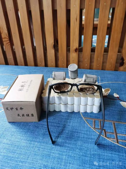 【任之堂新品:核桃灸具（有助于缓解焦虑、提升专注力，尤其适合脑力劳动者！）＋小艾柱2板】 商品图0