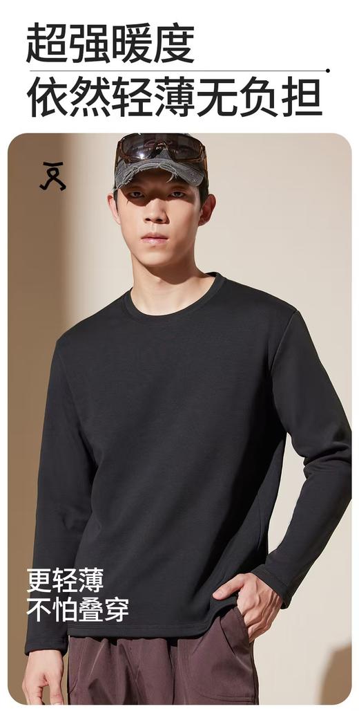 男女同款可机洗90鹅绒保暖超轻液态T恤羽绒长袖T 商品图9