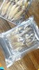 【京东/顺丰包邮】深海小蝶鱼（三去） 一根主刺 肉质非常非常细腻 真正意义上没有腥味的海鱼基地直邮 商品缩略图10