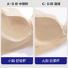 主推款丨安莉芳 西湖打卡杯2.0 小胸聚拢大胸舒适无钢圈文胸EBW0566 商品缩略图10