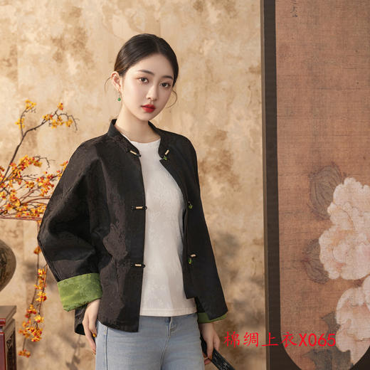 GX苏杭批发女装2025秋冬爆款版型棉绸提花国风外套百搭开衫旗袍上衣 商品图1