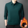 直播爆款冬季男士加绒加厚保暖polo衫男衬衫领假两件打底衫上衣男 商品缩略图3