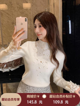 张心子【温暖冬日】半高领重工钉珠毛衣上衣 U2511024