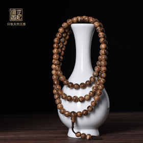 天然菩萨奇沉香佛珠 7.5mm*108颗 23克 SP11014