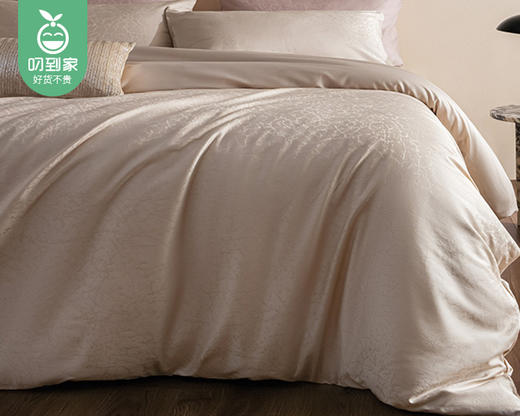 佳丽斯60S贡缎提花四件套-金丝斑斓（床单款-奶油黄）/1套（被套220*240cm，适合1.8/2m床）补单专用 商品图5