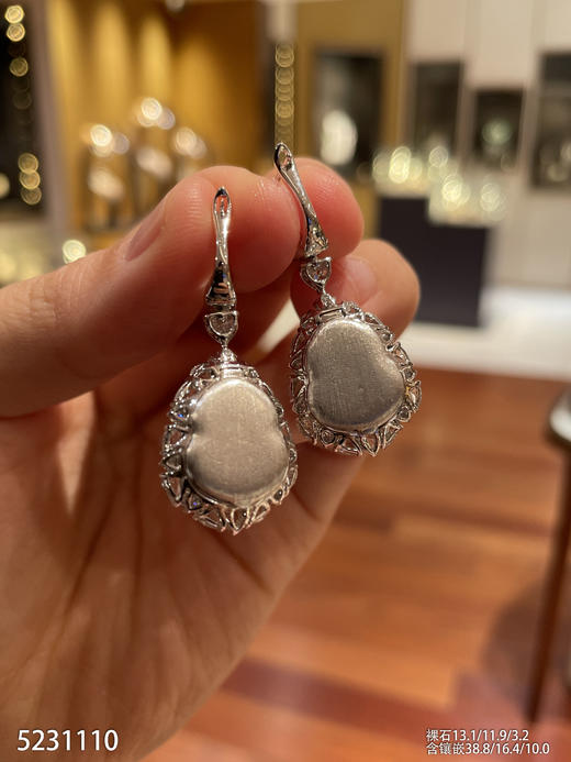 高冰种阳绿葫芦耳坠【5231110】具体价格微信咨询 商品图8