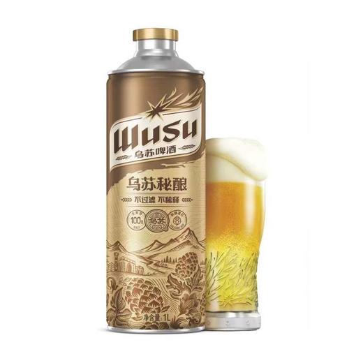 乌苏 11.5°P乌苏秘酿乌苏啤酒 1L/罐 商品图0