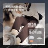 蕉下女士高暖直筒气绒裤CL139加厚保暖棉裤子防风 商品缩略图4
