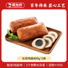 道台府松花鸡腿肠正宗东北特产熟食 商品缩略图6