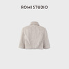 ROMI STUDIO“羊驼澳毛”细腻绒毛简约短款翻领毛呢外套RWCWWG6567 商品缩略图1