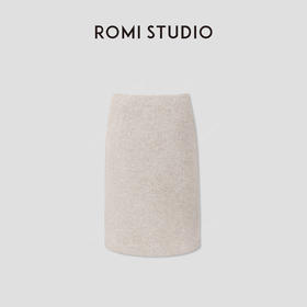 ROMI STUDIO“羊驼澳毛”秋冬细腻毛呢简约直筒半身裙RWBWXG1787