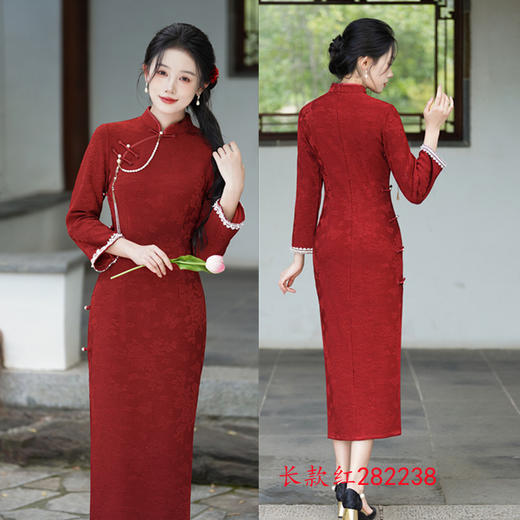 GX复古中国风长款九分袖旗袍2025秋冬新款改良中式年轻款修身旗袍裙 商品图1